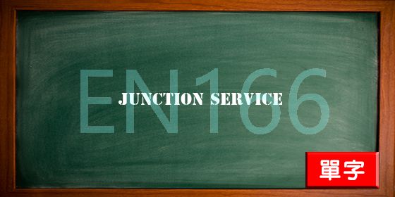uploads/junction service.jpg